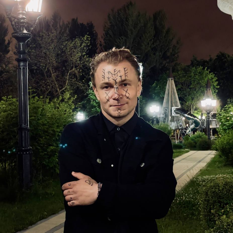 Код Вадима